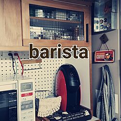 キッチン/バリスタのインテリア実例 - 2017-02-01 08:36:00