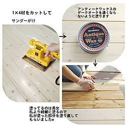 玄関/入り口/ナチュラルインテリア/DIY/天板DIY/1×4材...などのインテリア実例 - 2020-04-15 22:08:42