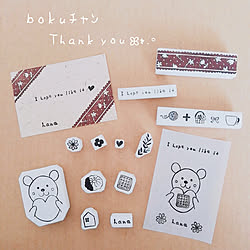 bokuちゃんの消しゴムはんこ♡/bokuちゃんありがとう♡/消しゴムはんこ/はんこ/くま...などのインテリア実例 - 2021-04-15 17:09:34