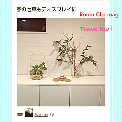 玄関/入り口/お正月/靴箱の上/soil/RoomClip magのインテリア実例 - 2020-01-04 09:32:15