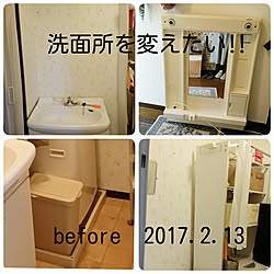 バス/トイレ/賃貸洗面所/洗面所を変えたい/洗面台ユニットのインテリア実例 - 2017-02-13 19:12:14