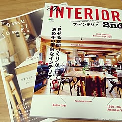 机/インテリア雑誌/雑誌/ティータイム♡/Come home!...などのインテリア実例 - 2014-02-28 22:50:17