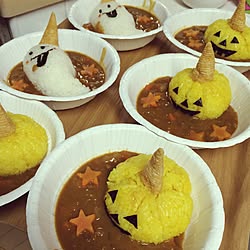 キッチン/インテリアじゃないけど…/ハロウィン/カレー/とんがりコーンのインテリア実例 - 2014-10-24 23:10:24