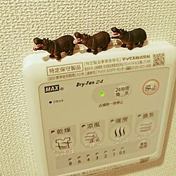 バス/トイレのインテリア実例 - 2017-03-12 03:06:13