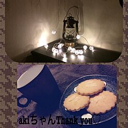 部屋全体/アンティークランタン/3coinsのライト/作家物/akiちゃんの手作りクッキー♡...などのインテリア実例 - 2014-12-09 09:05:20