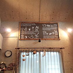 壁/天井/ウォールステッカー/DIY/カフェ風/雑貨のインテリア実例 - 2013-11-10 15:07:41