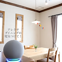 amazon echo/後悔ポイント/Hueホワイトグラデーション/おうち快適化計画/スマート家電...などのインテリア実例 - 2021-06-10 20:12:02