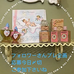 机/プレ企画今夜10時締め切ります/アメリカンヴィンテージ/ヴィンテージカード/ヴィンテージ香水...などのインテリア実例 - 2017-03-09 08:44:15