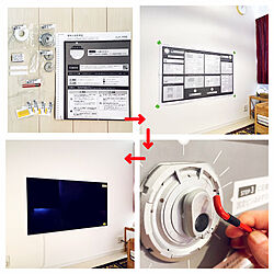 ゲストルーム/55型/４Ｋ/有機EL/DIY...などのインテリア実例 - 2022-11-29 23:37:32