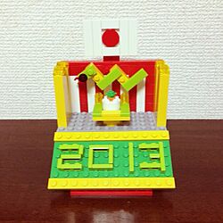 リビング/レゴ/お正月飾りのインテリア実例 - 2013-01-02 00:39:16