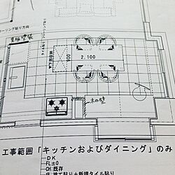 キッチン/yチェア/壁付けキッチン/Ｌ型キッチン/ダイニング...などのインテリア実例 - 2016-02-06 15:04:33