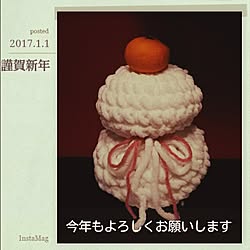 玄関/入り口/お正月/鏡餅/鏡餅は手作り/鏡餅風のインテリア実例 - 2017-01-03 12:28:00