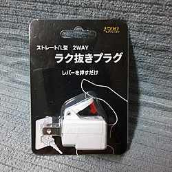 部屋全体/カインズホーム/わたし好み/とても便利/おすすめ商品のインテリア実例 - 2023-01-08 22:57:33