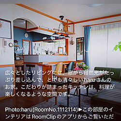 記録用pic/RoomClip jp掲載/Instagram/ベッド周りのインテリア実例 - 2022-06-05 02:49:47