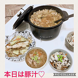 コメント回り遅くてごめんなさい/お味噌は合わせ？/皆んなは豚汁の具に何入れる？/キャセロール鍋モニター/今夜は豚汁♡...などのインテリア実例 - 2019-09-16 22:03:51