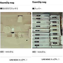 キッチン/洗面台/すっきり暮らしたい/白のチカラ/整理収納...などのインテリア実例 - 2017-04-20 22:33:50