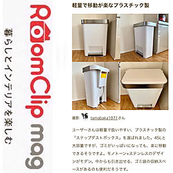 キッチン/RoomClip mag/RoomClip mag 掲載/ルームクリップMag掲載/ルームクリップマグ掲載感謝...などのインテリア実例 - 2024-04-28 04:25:32