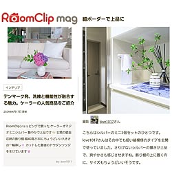 玄関/入り口/ありがとうございます♡/記録用/RoomClip mag 掲載/記録用なのでコメントお気遣いなく♡...などのインテリア実例 - 2024-04-17 19:42:36