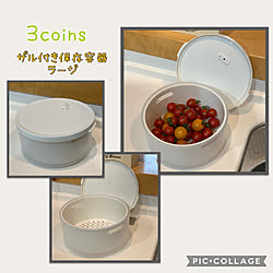 500円商品/温野菜/野菜洗い/手抜き炊事/手抜き家事...などのインテリア実例 - 2022-06-11 19:30:49