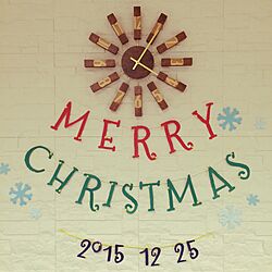 壁/天井/クリスマス装飾/ハンドメイド/シンプルナチュラルのインテリア実例 - 2015-12-23 16:07:44