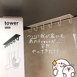 tower(タワー)/マグネットレンジフードフック/男の子ママ/小学生ママ/男の子のいる暮らし...などのインテリア実例 - 2021-03-19 18:49:02