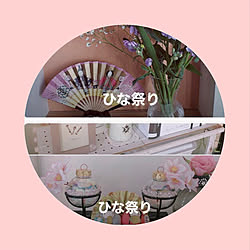 chihaちゃんとラブトピ❤️/100均大好き/ライトDIY/雛飾りアレンジ/パフスタンド...などのインテリア実例 - 2021-02-07 15:02:32