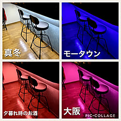 おウチbar/カウンターの照明/カウンター/モニター投稿③/Hue ライト リボン...などのインテリア実例 - 2020-12-23 11:55:04