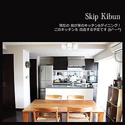 部屋全体/足場板使います！/足場板/ブログしています♡/DIY キッチン...などのインテリア実例 - 2014-02-12 14:21:00