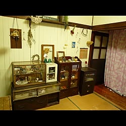 部屋全体/本棚/ガラスケース/古民家のインテリア実例 - 2014-11-11 20:13:25