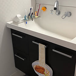 フェリシモ麺タオル/独立洗面室/バス/トイレのインテリア実例 - 2022-01-21 12:56:36