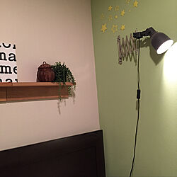 ベッド周り/IKEA/照明/DIY/フェイクグリーンのインテリア実例 - 2017-10-29 18:23:43