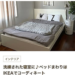 海外在住/IKEA/北欧/北欧インテリア/グレーインテリア...などのインテリア実例 - 2019-05-28 13:02:33