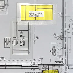 pivo/pivo2.5/フランネルソファpivo/フランネルソファ/横長リビング...などのインテリア実例 - 2019-09-07 22:24:06