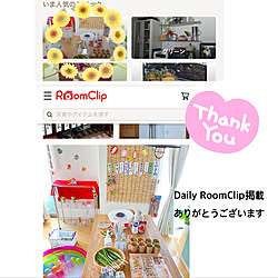 記録用です/建売/RCの出会いに感謝♡/いいね、フォロー本当に感謝です♡/みてくださってありがとうございます...などのインテリア実例 - 2022-08-22 07:50:35