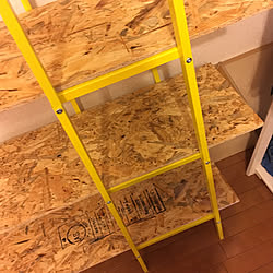 棚/イエロー/DIY/DIY棚/IKEA...などのインテリア実例 - 2017-08-18 23:04:20