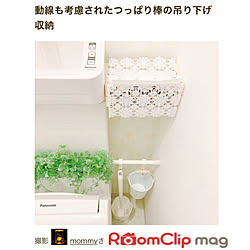 部屋全体/RoomClip mag掲載ありがとうございます/昭和の家/築39年/東西に長い家...などのインテリア実例 - 2023-10-30 21:29:08