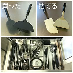 キッチン/断捨離/整理収納部/つかなお流『人生がどよめく片付けの阿呆』/アドバイス下さい...などのインテリア実例 - 2014-12-27 18:26:11