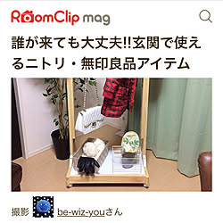 リビング/RoomClip magに掲載されました/いいね♡ﾌｫﾛｰありがとうございます♡/ニトリ/楽天ROOM⇨be-wiz-you...などのインテリア実例 - 2018-07-26 19:15:32