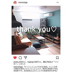 棚/RC Instagram掲載♡/メッシュシェルフ/リビング/記録用なのでコメントお気遣いなく♡...などのインテリア実例 - 2018-03-24 13:04:04