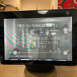 アレクサのある暮らし/momonyanちゃんありがとう/くつろぎ時間/Amazon Echo show10/キッチンのインテリア実例 - 2022-12-02 09:21:39