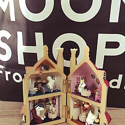 どこに飾ろう/ムーミンオープンハウス/Moomin shop/ムーミンのインテリア実例 - 2016-12-25 14:43:43