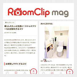 部屋全体/マンションインテリア/RoomClip mag/シンプルインテリア/生活感なくしたい...などのインテリア実例 - 2017-11-20 09:04:56