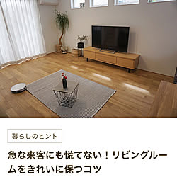 リビング/RoomClip mag/暮らしのヒント/お掃除ロボット/DEEBOT...などのインテリア実例 - 2018-11-02 23:17:19