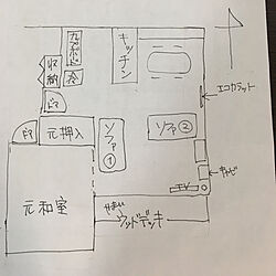 部屋全体/模様替え大好き/建売り改造/建売住宅のインテリア実例 - 2018-09-26 12:24:31