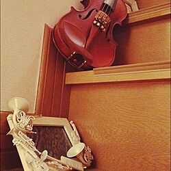 壁/天井/楽器/楽器のある部屋part2に参加♪/ホルン/ヴァイオリン...などのインテリア実例 - 2015-11-06 21:33:54