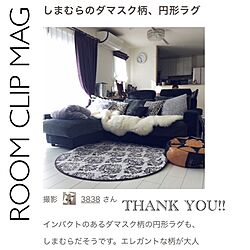 壁/天井/いつもいいねやコメありがとうございます♡/RoomClip mag/しまむら/モロッカン柄...などのインテリア実例 - 2017-04-04 09:43:03