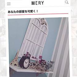 ベッド周り/MERY/ストライプ/アクセントクロス/ドライフラワーのインテリア実例 - 2017-12-12 13:26:54