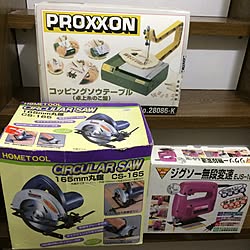 部屋全体/連投スミマセン★/この出会いに感謝♡/お宝発掘☆/電動工具...などのインテリア実例 - 2015-12-21 12:35:53