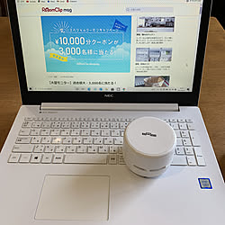 マクロス/LAVIE NS300/ポケクリーン/夏のスペシャルクーポン/RoomClipショッピング...などのインテリア実例 - 2021-08-29 15:55:54