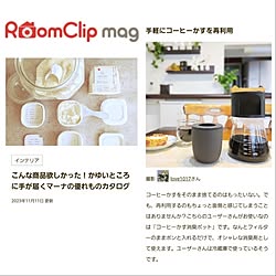 玄関/入り口/ありがとうございます♡/RoomClip mag 掲載/記録用/記録用なのでコメントお気遣いなく♡...などのインテリア実例 - 2023-11-12 19:32:11